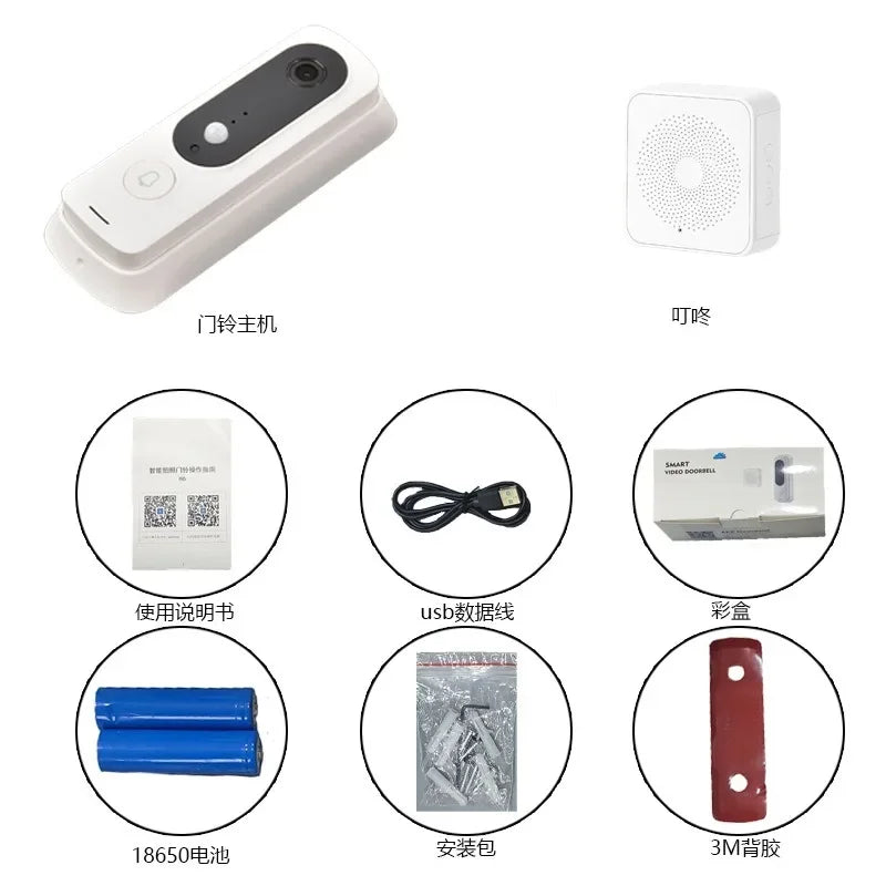 Smart WiFi Doorbell 1080P HD Wide Angle Camera Wireless Doorbell Motion Detection Video Doorbell Two Way Voice for Home Security