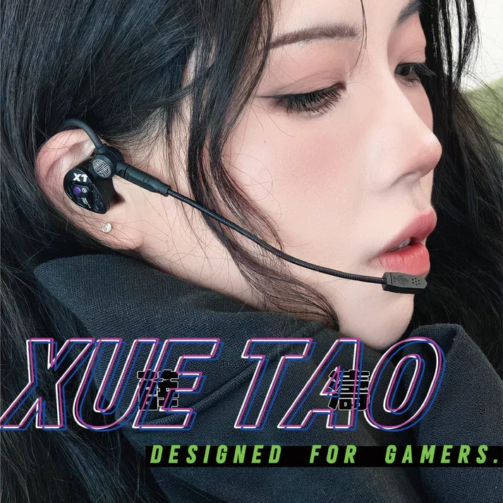 TANGZU Xue Tao 10mm Single Dynamic Driver Glass Diaphragm Unit Gaming In-Ear Monitor Headphones