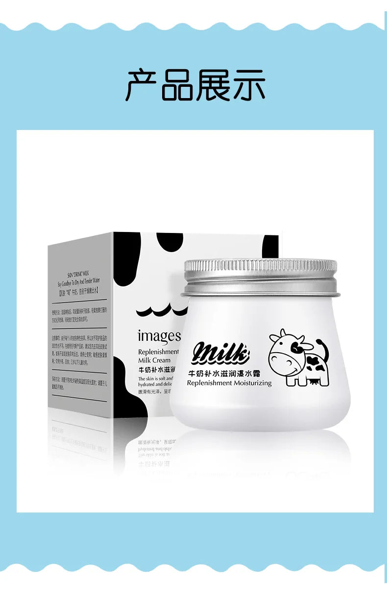 Milk Moisturizing Face Carem Whitening Anti Wrinkle Nourish Creams Beauty Aintenance Face Skin Care Korean Cosmetics