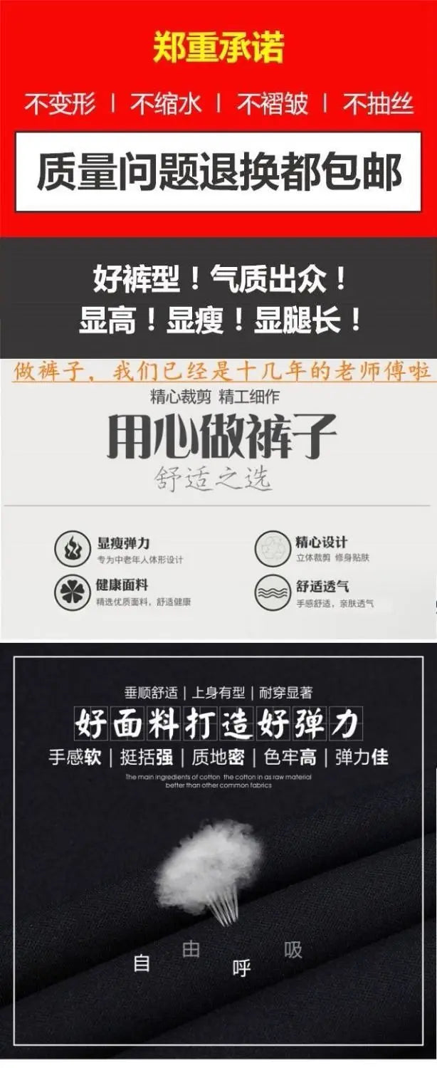 Women Pants 20-Foot Women's Fall Women's Clothing Casual Sports Pants Female Black Pants Loose Pantalones De Mujer