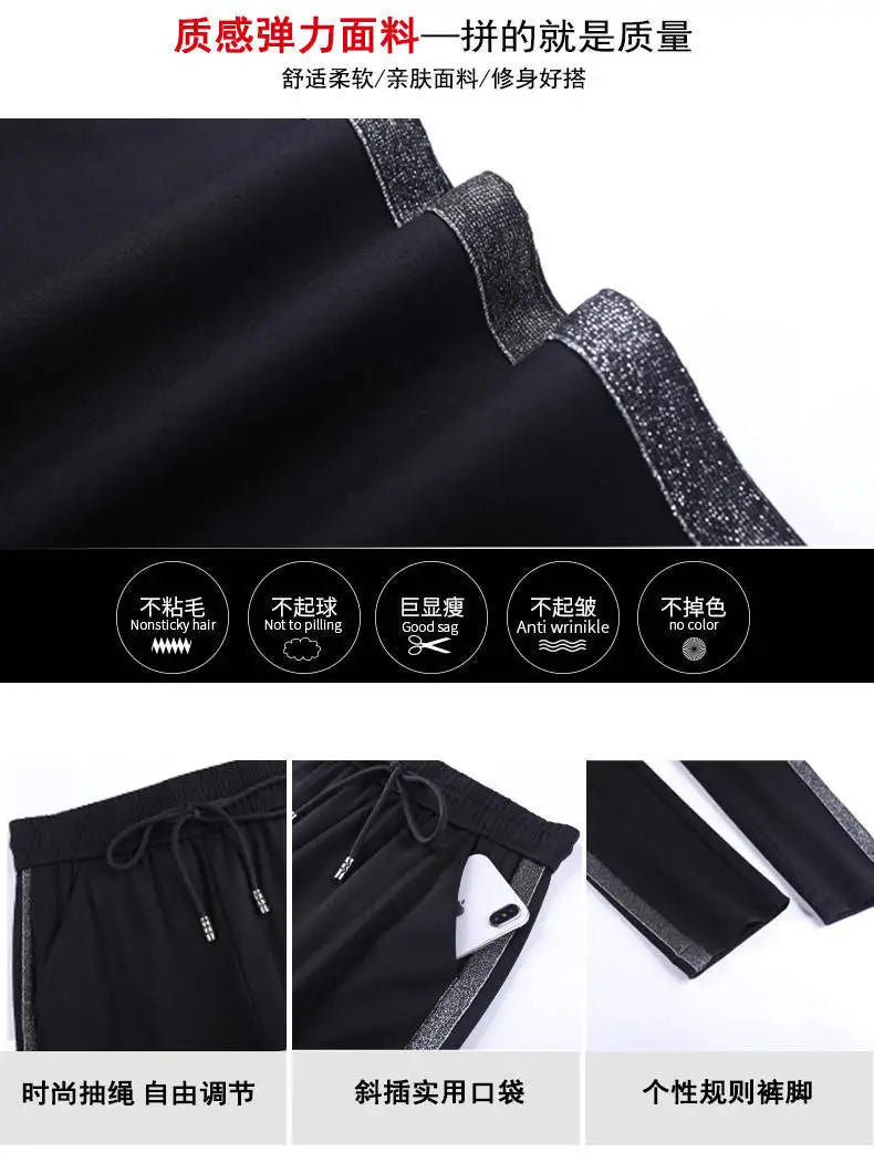 Women Pants 20-Foot Women's Fall Women's Clothing Casual Sports Pants Female Black Pants Loose Pantalones De Mujer