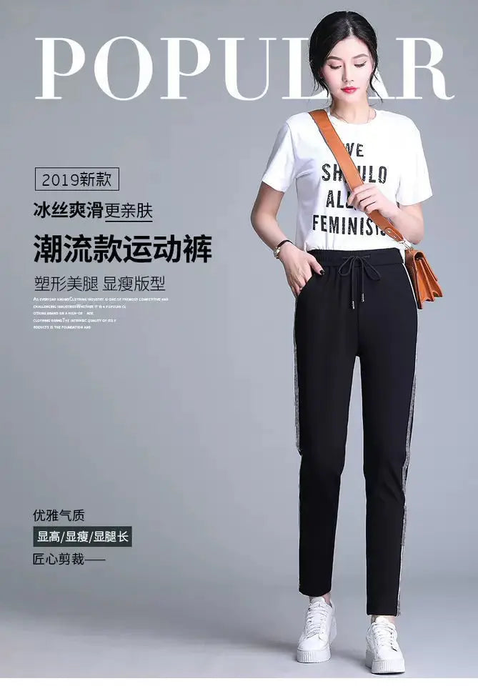 Women Pants 20-Foot Women's Fall Women's Clothing Casual Sports Pants Female Black Pants Loose Pantalones De Mujer