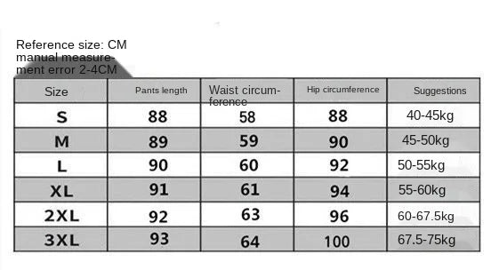 Women Pants 20-Foot Women's Fall Women's Clothing Casual Sports Pants Female Black Pants Loose Pantalones De Mujer