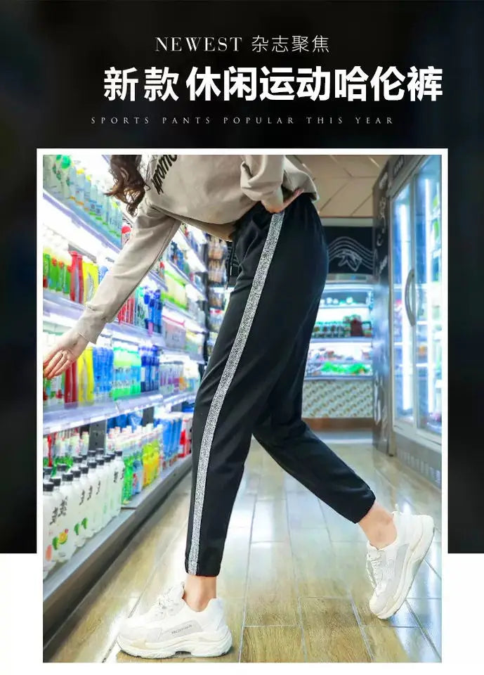 Women Pants 20-Foot Women's Fall Women's Clothing Casual Sports Pants Female Black Pants Loose Pantalones De Mujer