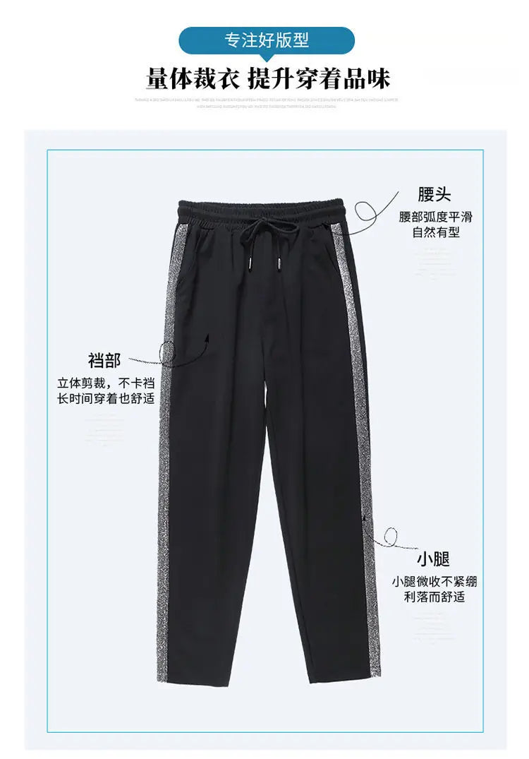 Women Pants 20-Foot Women's Fall Women's Clothing Casual Sports Pants Female Black Pants Loose Pantalones De Mujer