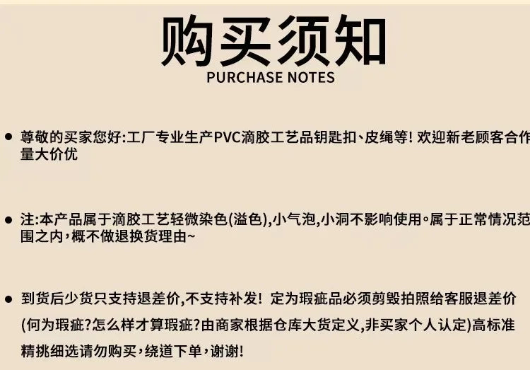 Christmas Gift 2025 Cute Santa Keychain Cartoon Pendant for Bag Car Keys Decor Stocking Stuffer for Kids Children Daughter Son