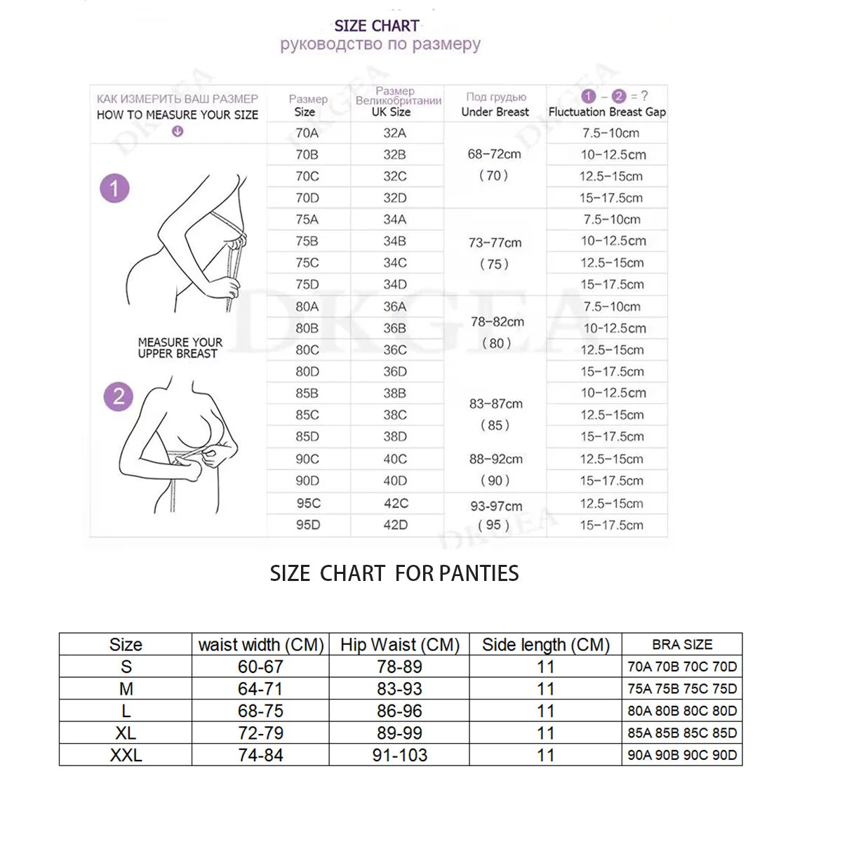 Women Underpants Low Waist Mesh Hollowed Bow Panties and Bra Set Breathable Briefts Lace Push Transparent Lingerie