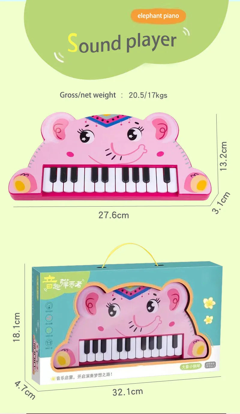 Kids Piano Keyboard Toy Children's Electronic Musical Instrument Multi-Functional Animal Piano Keyboard Early Education Toys