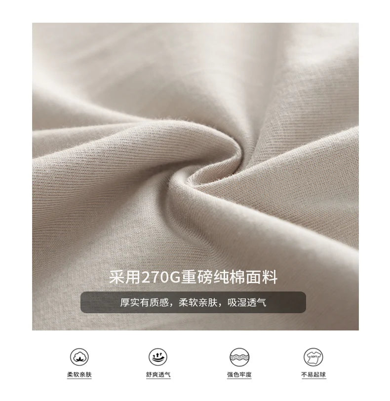 Dukeen 270G Heavyweight Half-Turtleneck Long-Sleeve T Shirts for Men Autumn 100% Cotton Solid Color Undershirt Men's Clothing