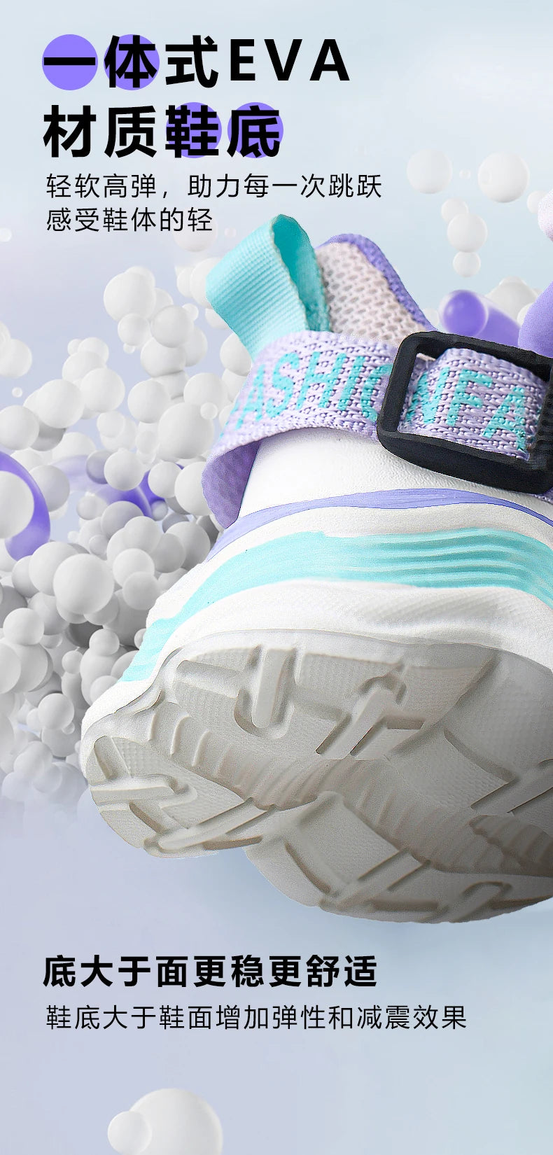 Kids Shoes for Boys Spring Summer 2025 New Casual Mesh Breathable Sneakers Platform Soft Comfortable Running Shoes for Children