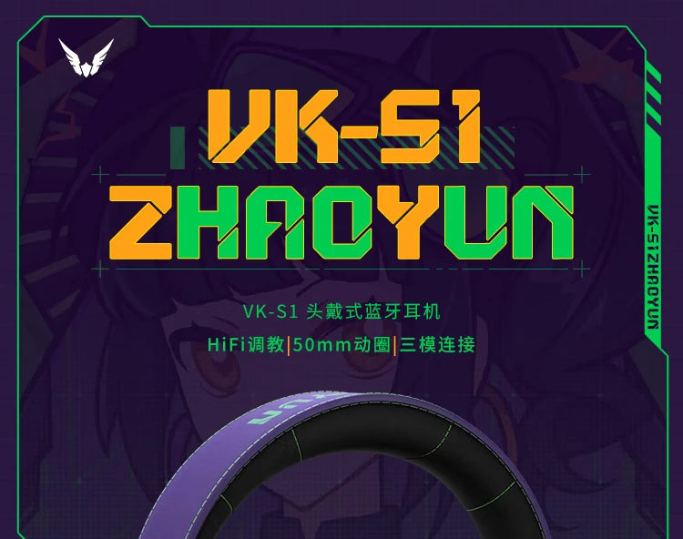 VALKYRIE VK S1 Gaming Headset Wireless Triple-Mode Detachable Microphone 15ms Ultra-low Latency Customized Gaming Headphones