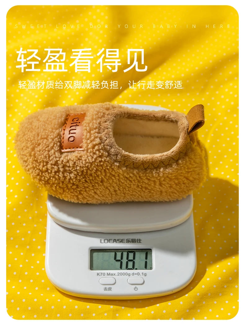 Autumn Winter 1-9 Years Old Children Plush Floor Sock Shoes Child Soft Sole Walking Shoes Indoor Home Anti-slip Kids Slippers