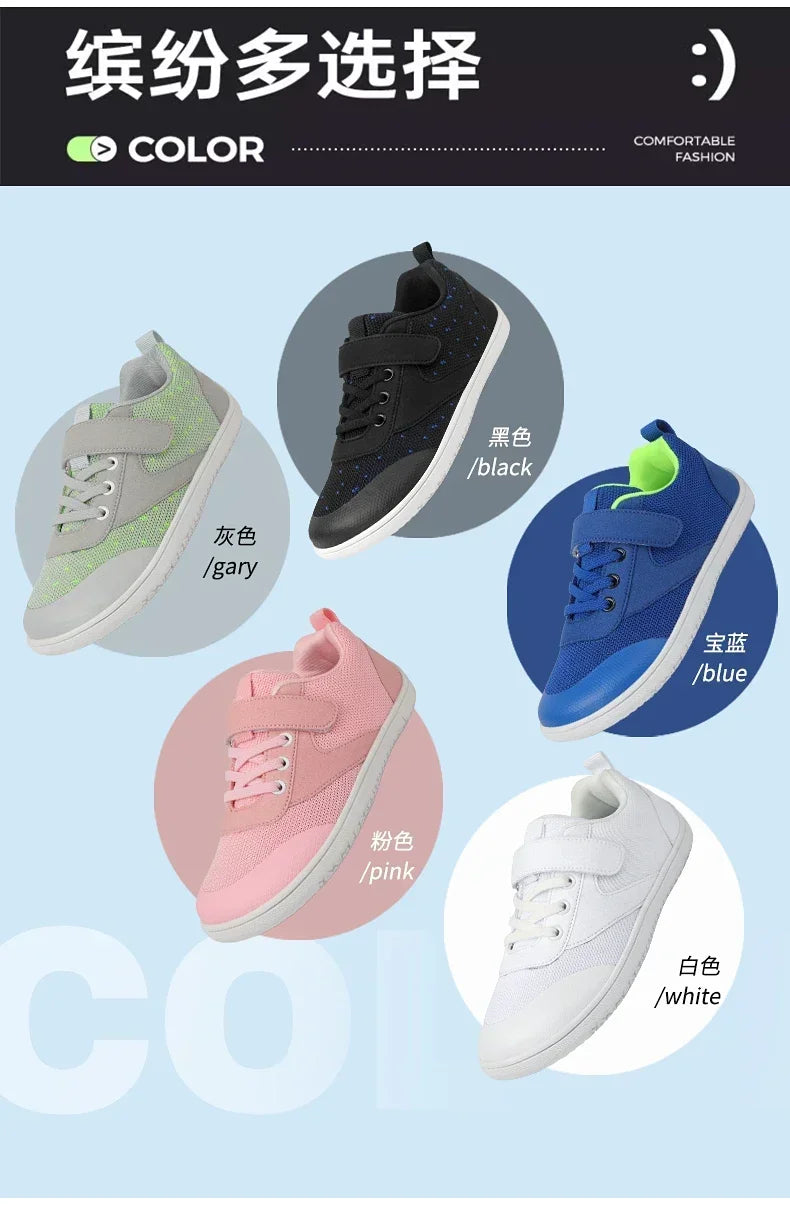 Toddler/Little Big Kids Barefoot Shoes Wide Minimalist Sneakers for Boys Girls Lightweight Children Zero Drop Naturally Flats