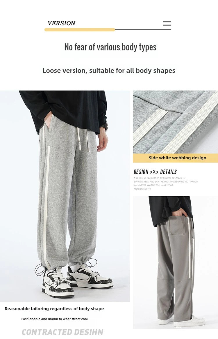 Big Tall Men Pants 200 Cm 190cm Extra Long Length Trouser Male  Straight Leg Sweatpants Winter Autumn Fleece Warm Lengthen 120cm