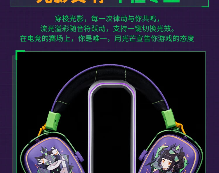 VALKYRIE VK S1 Gaming Headset Wireless Triple-Mode Detachable Microphone 15ms Ultra-low Latency Customized Gaming Headphones