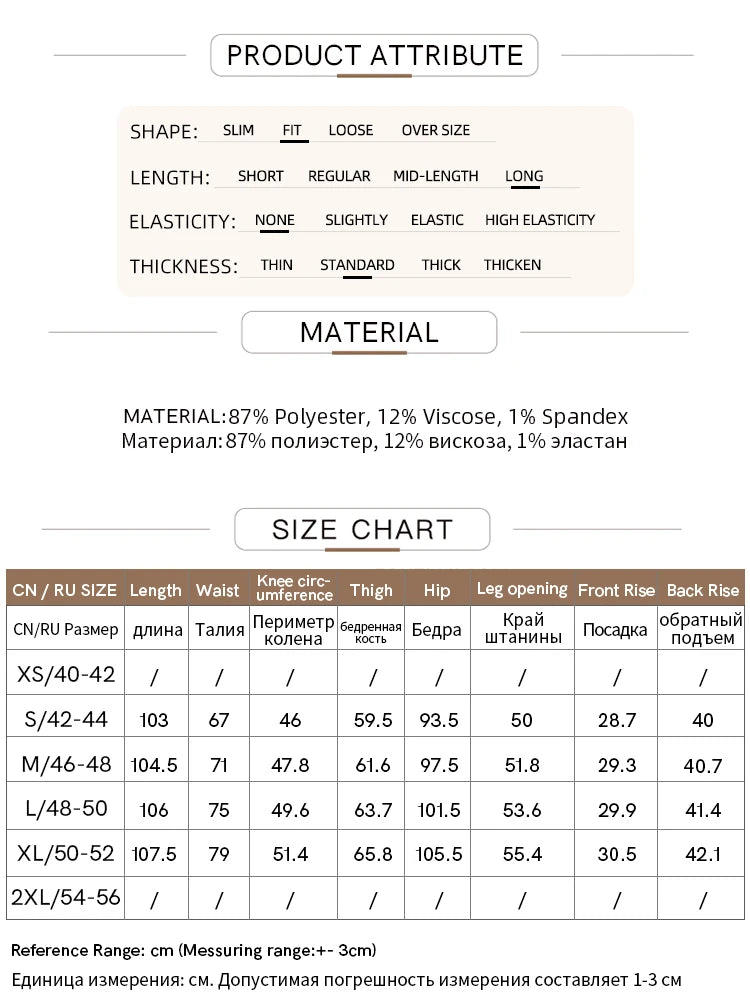 Amii Minimalist Women Pants 2025 Winter New Commuting Versatile Woman Clothes Casual Solid Color Straight Trousers 12544139
