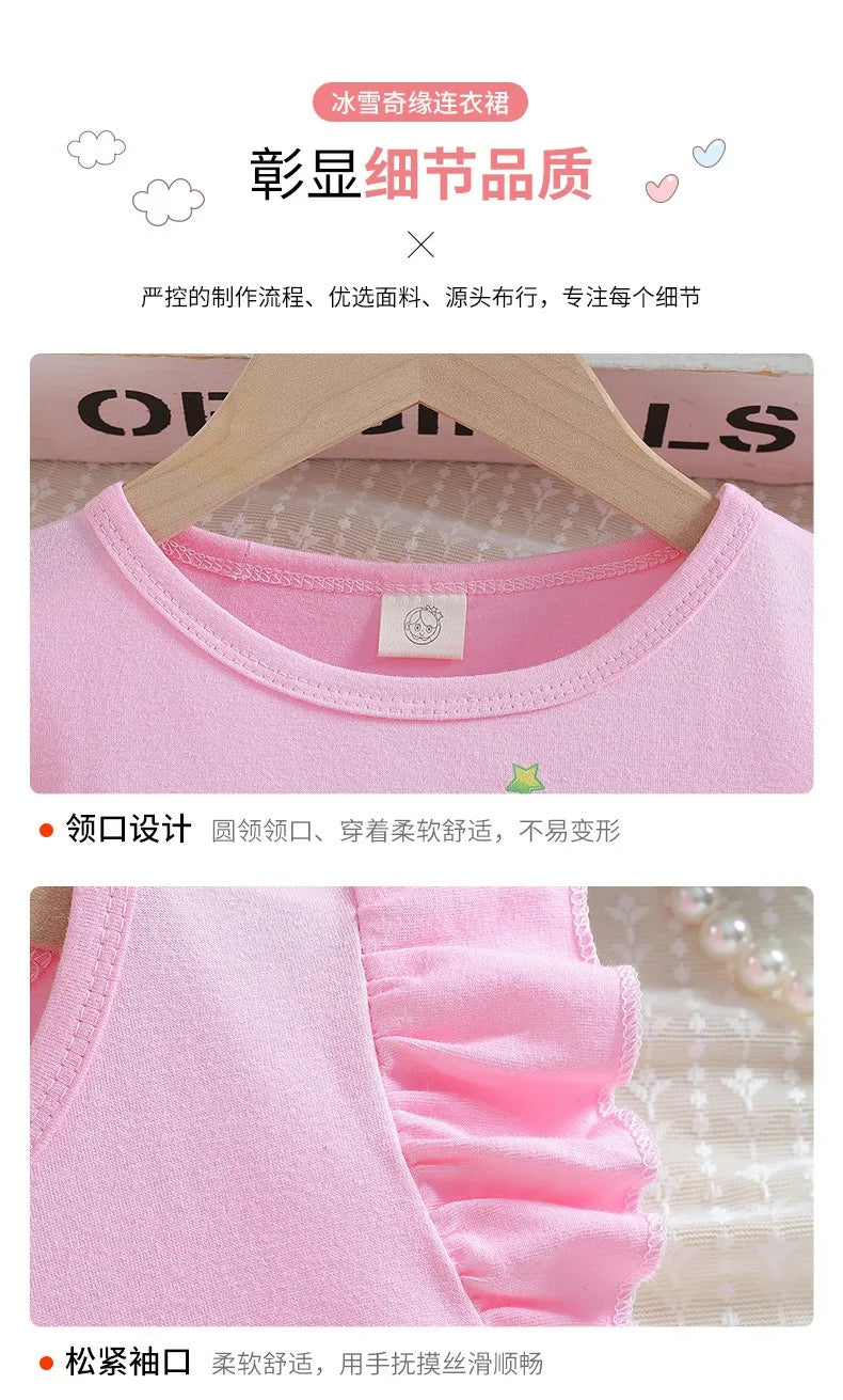 2025 New Unicorn Girls Dress Flying sleeves Kids Clothes Summer Princess Dresses Party Dresses for Children Clothing Rainbow