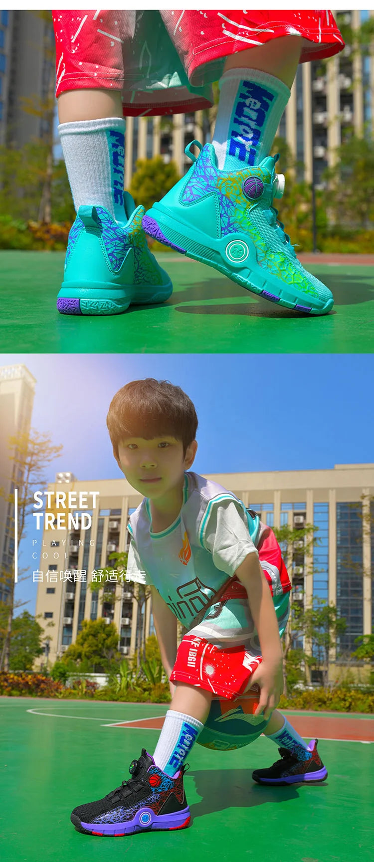 Children Basketball Shoes Original Design 2024 New Indoor Field Training Sports Shoes Comfortable Boy Basketball Shoes for Kids