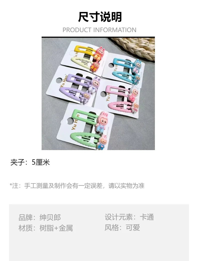 10pcs Children's Hair Clips for Girls Anime Cartoon Hair Accessories Kawaii Ponytail Clips Friends for Gifts