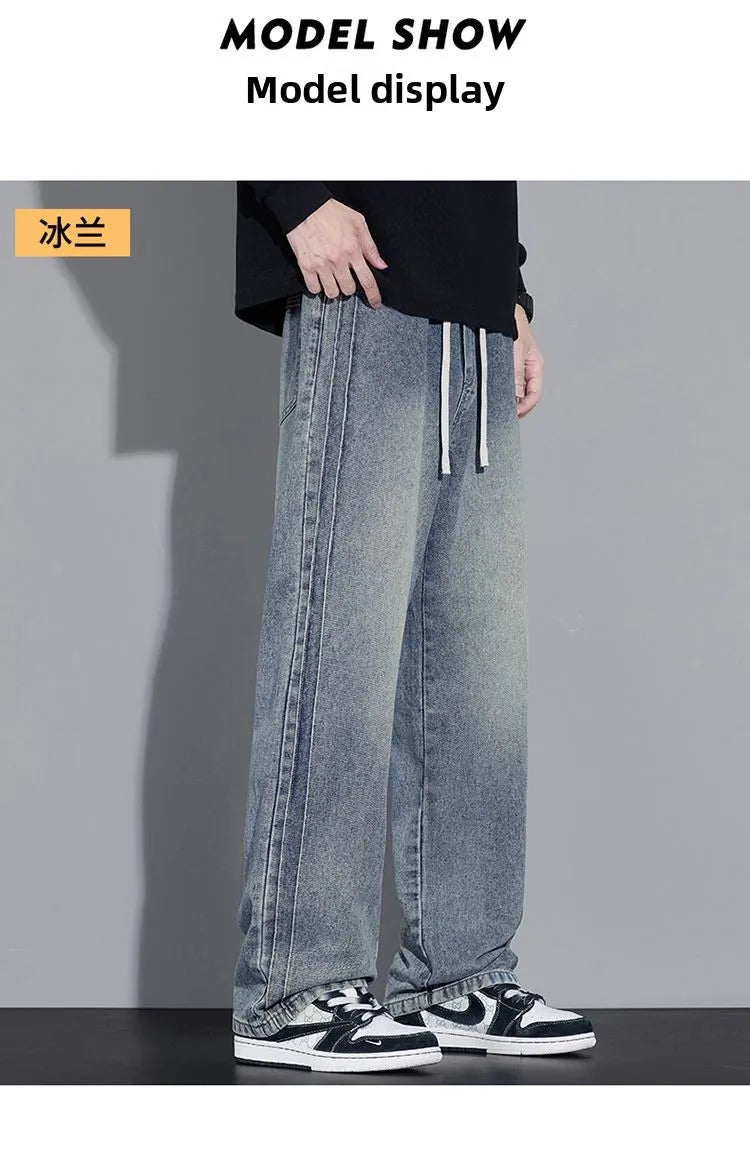 Elastic Loose Straight Jeans Men's Wide Legged Denim Pants Casual Trousers Korean Style Sportswear Clothing Jeans Men Pants