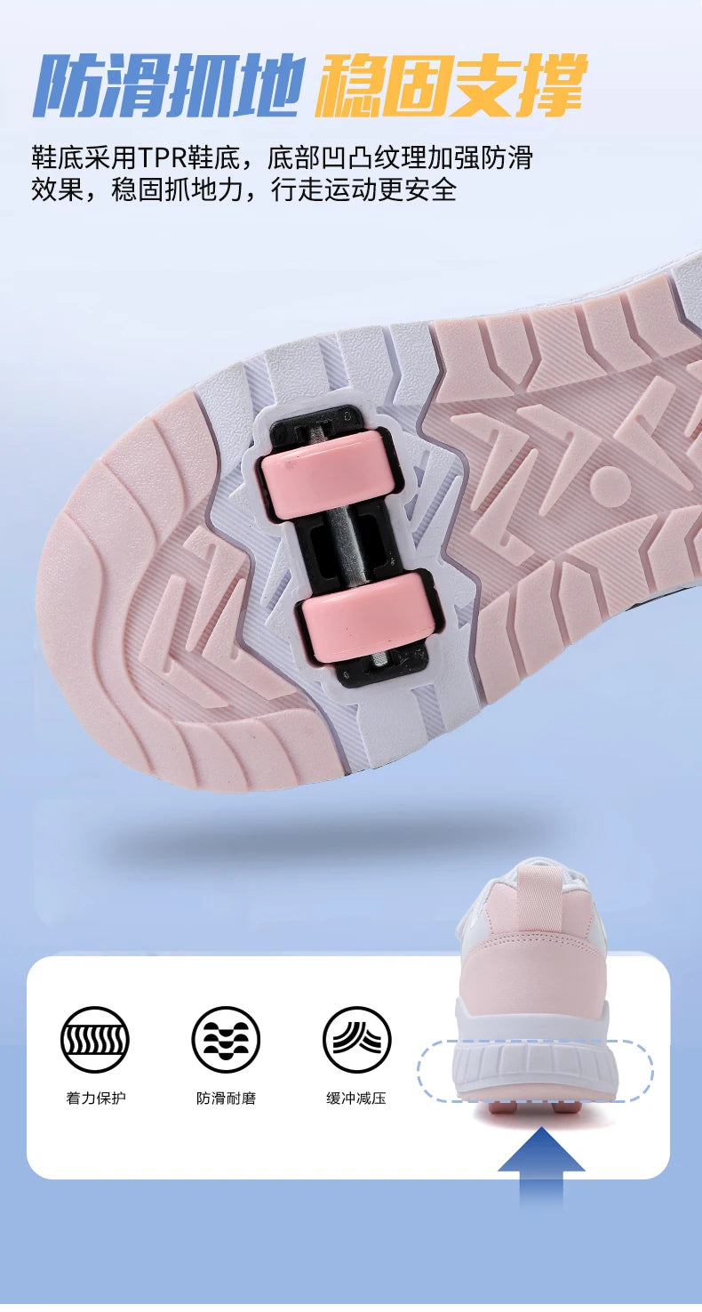 Kids Roller Skate Shoes Fashion Casual Sports Children 4-Wheels Sneakers for Boys and Girls Gift Nice Footwear