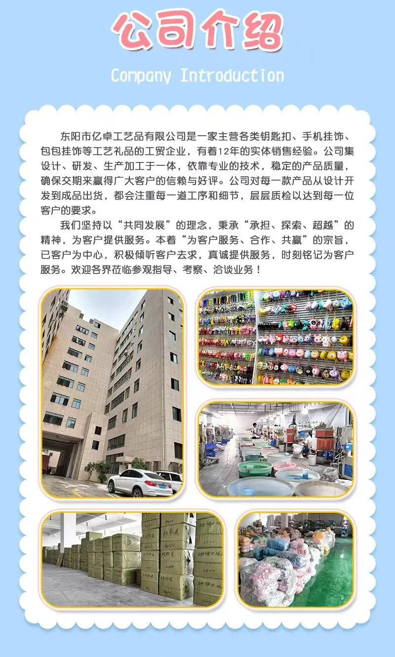 Christmas Gift 2025 Cute Santa Keychain Cartoon Pendant for Bag Car Keys Decor Stocking Stuffer for Kids Children Daughter Son