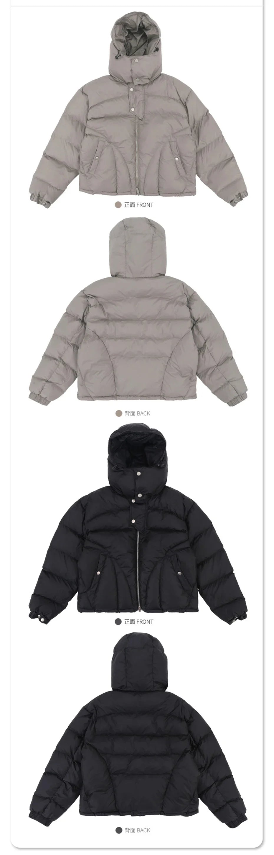 Winter Men Jackets Thicken Warm Parkas Coats Streetwear Harajuku Hip Hop Oversized Jackets Casual Loose Padded Jackets Outwear