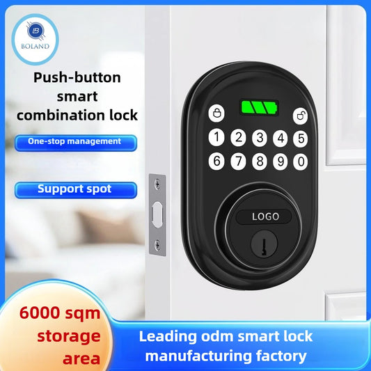 Smart electronic lock household anti-theft door password entrance door battery electronic button smart door lock