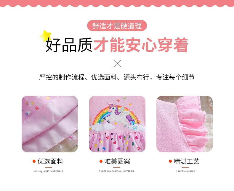 2025 New Unicorn Girls Dress Flying sleeves Kids Clothes Summer Princess Dresses Party Dresses for Children Clothing Rainbow