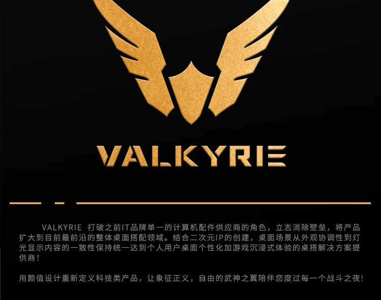 VALKYRIE VK S1 Gaming Headset Wireless Triple-Mode Detachable Microphone 15ms Ultra-low Latency Customized Gaming Headphones