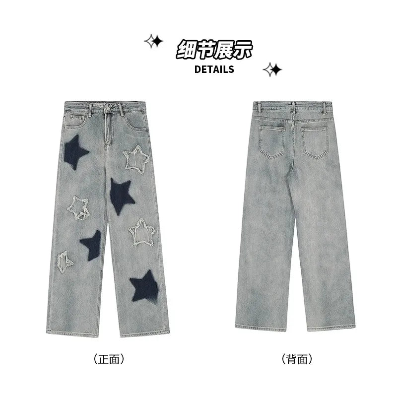 Women's Jeans American Vintage Star Embroidery Casual Denim Trousers Y2K Design Sense Denim High Street Loose Straight Leg Pants