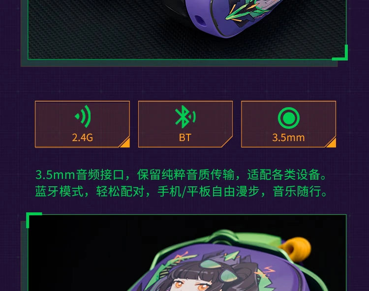 VALKYRIE VK S1 Gaming Headset Wireless Triple-Mode Detachable Microphone 15ms Ultra-low Latency Customized Gaming Headphones