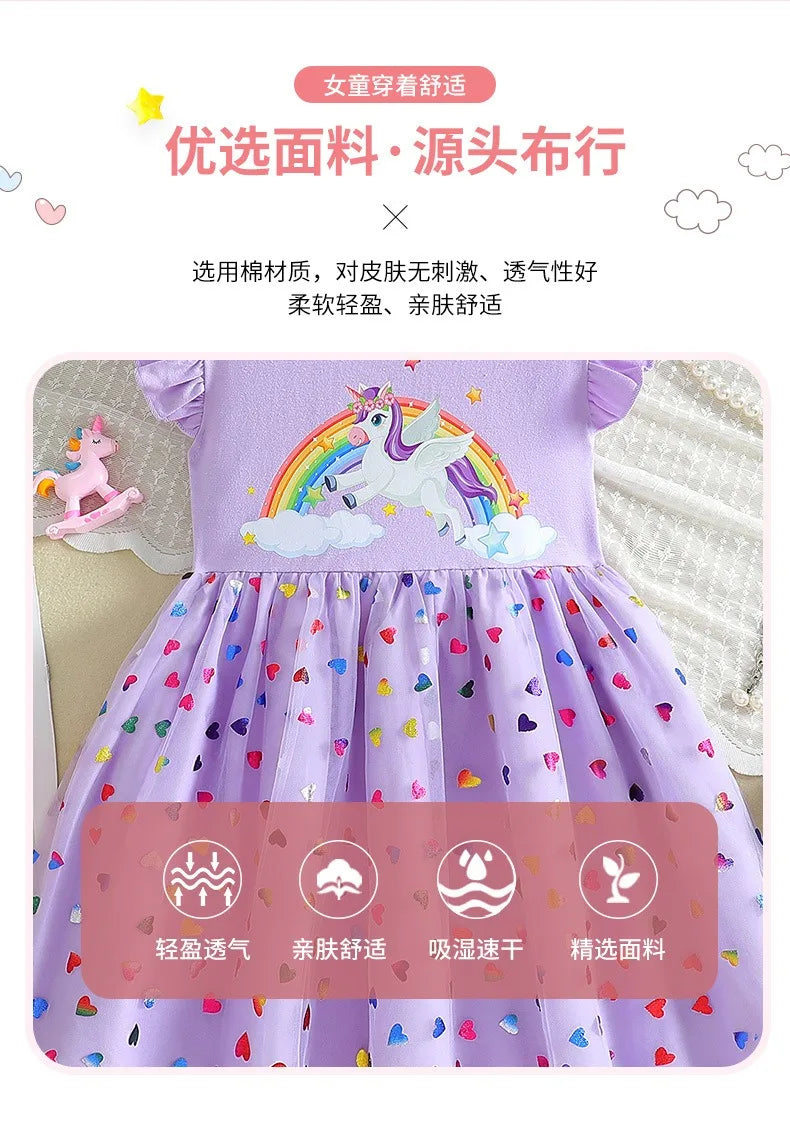 2025 New Unicorn Girls Dress Flying sleeves Kids Clothes Summer Princess Dresses Party Dresses for Children Clothing Rainbow