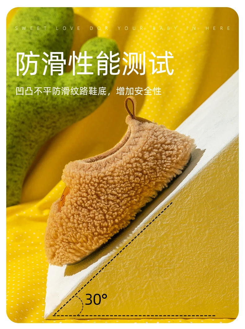 Autumn Winter 1-9 Years Old Children Plush Floor Sock Shoes Child Soft Sole Walking Shoes Indoor Home Anti-slip Kids Slippers