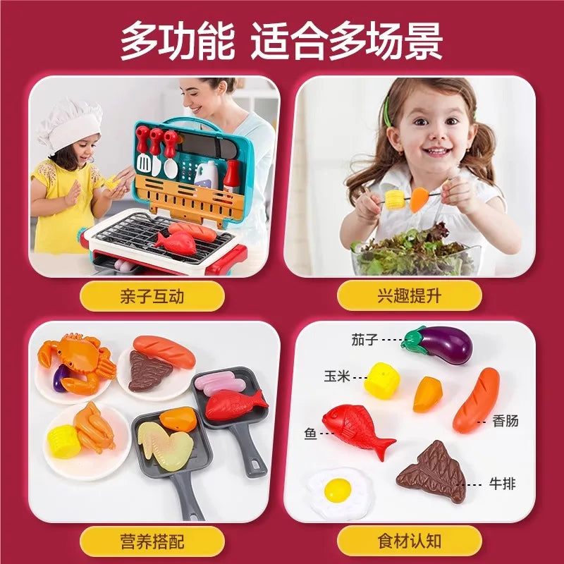 Kids Simulated Barbecue Set with Spray Light and Sound Pretend Play Kitchen Cooking Toy BBQ Educational Toys for Kids Xmas Gifts