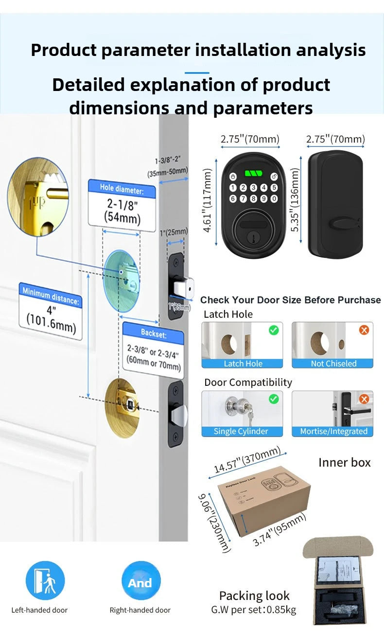 Smart electronic lock household anti-theft door password entrance door battery electronic button smart door lock