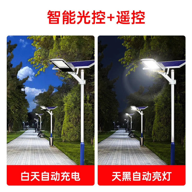 Solar Street Light Outdoor Solar Street Light Garden Sunlight House Remote Control IP67 Waterproof Wall Lamp Solar Street Light