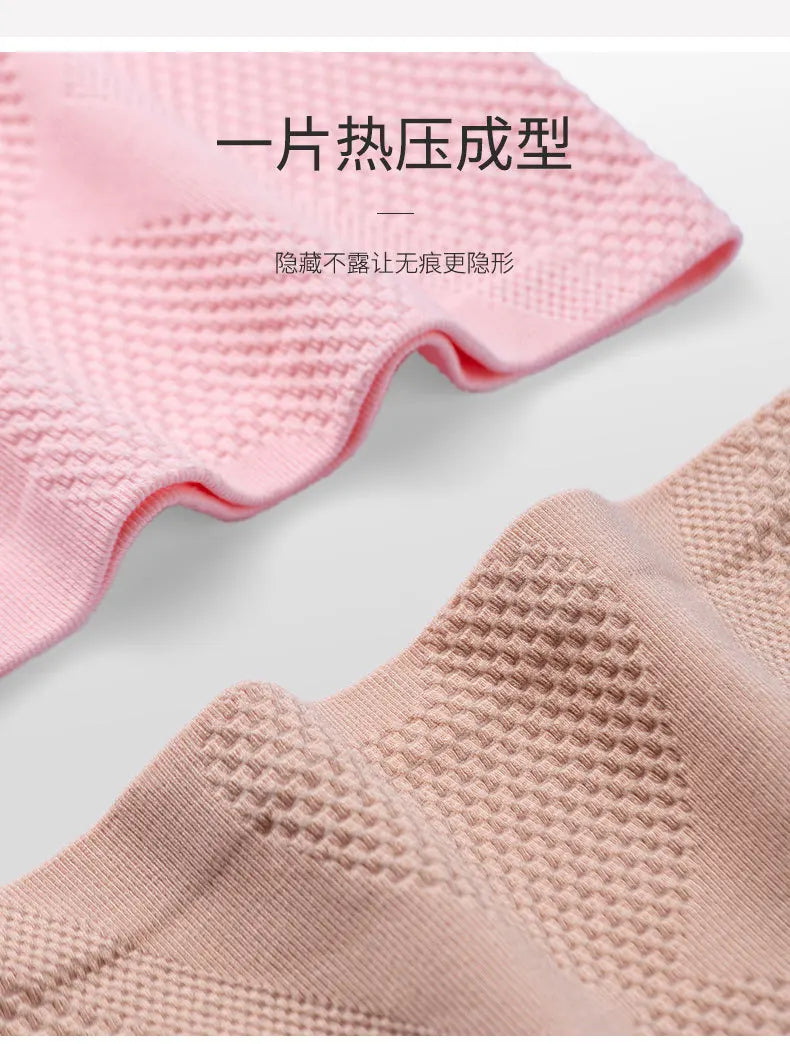 Women's Panties Belly Pants Sexy High Waist Underwear Lace Edge Jacquard Girls Hip Lifting Panties Women's Belly Warm underPants