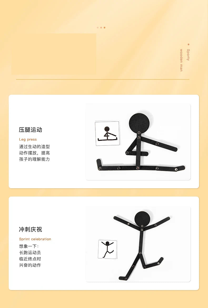 Kids Montessori Toys Wooden Early Learning Educational Puzzles Sporty Pose JigsawImprove Hands-on Skill Busy Board Gifts