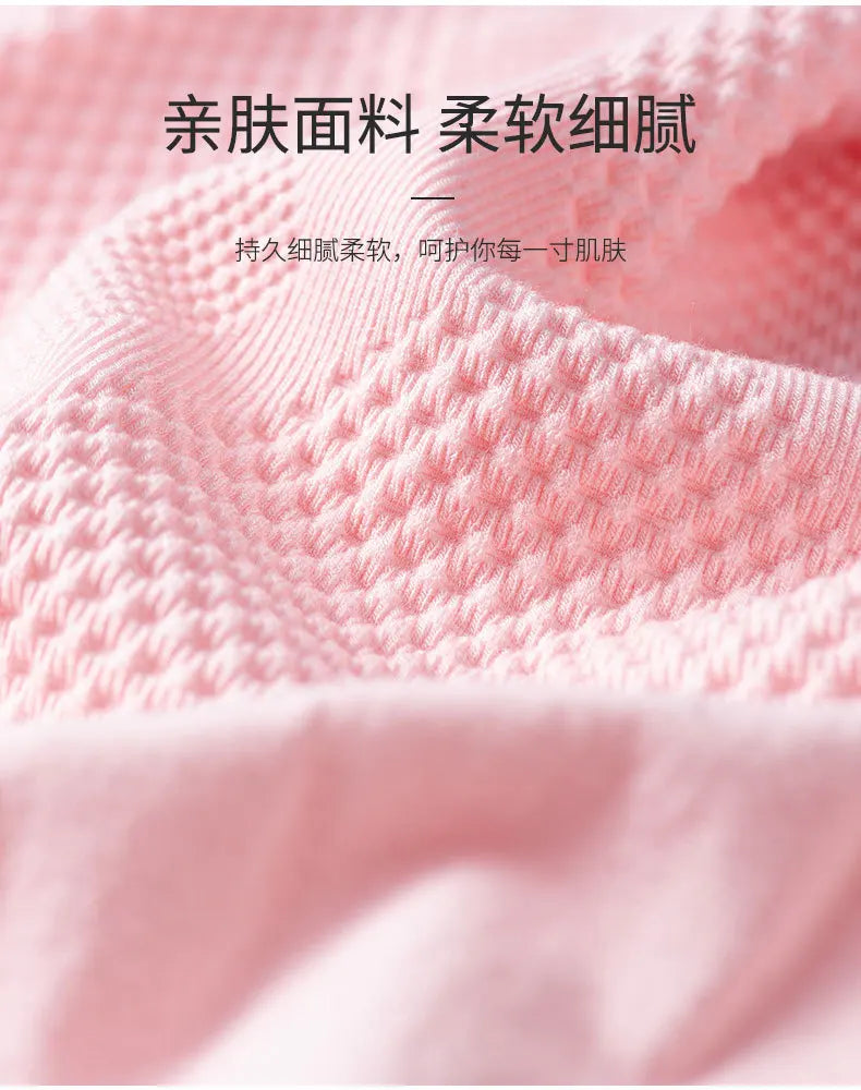 Women's Panties Belly Pants Sexy High Waist Underwear Lace Edge Jacquard Girls Hip Lifting Panties Women's Belly Warm underPants