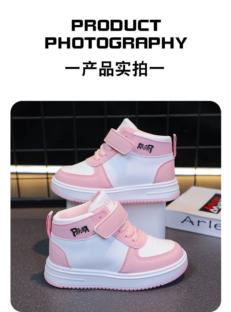 Children's Sports Shoes Spring Autumn New Boys Girls Sneakers Classics High Top Soft Breatheable Fashion Kids Basketball Shoes