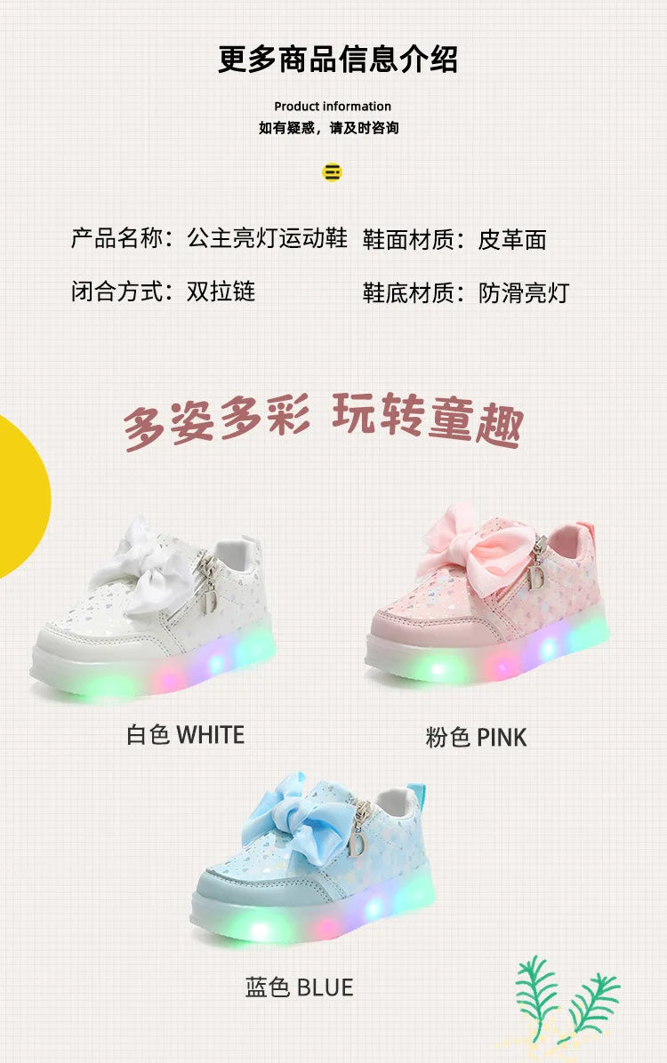New Kids Shoes Autumn Retro Soft Girl Shoe Glowing Princess Delicate Child Shoes Casual Trend Versatile Designer Short Boot 2025