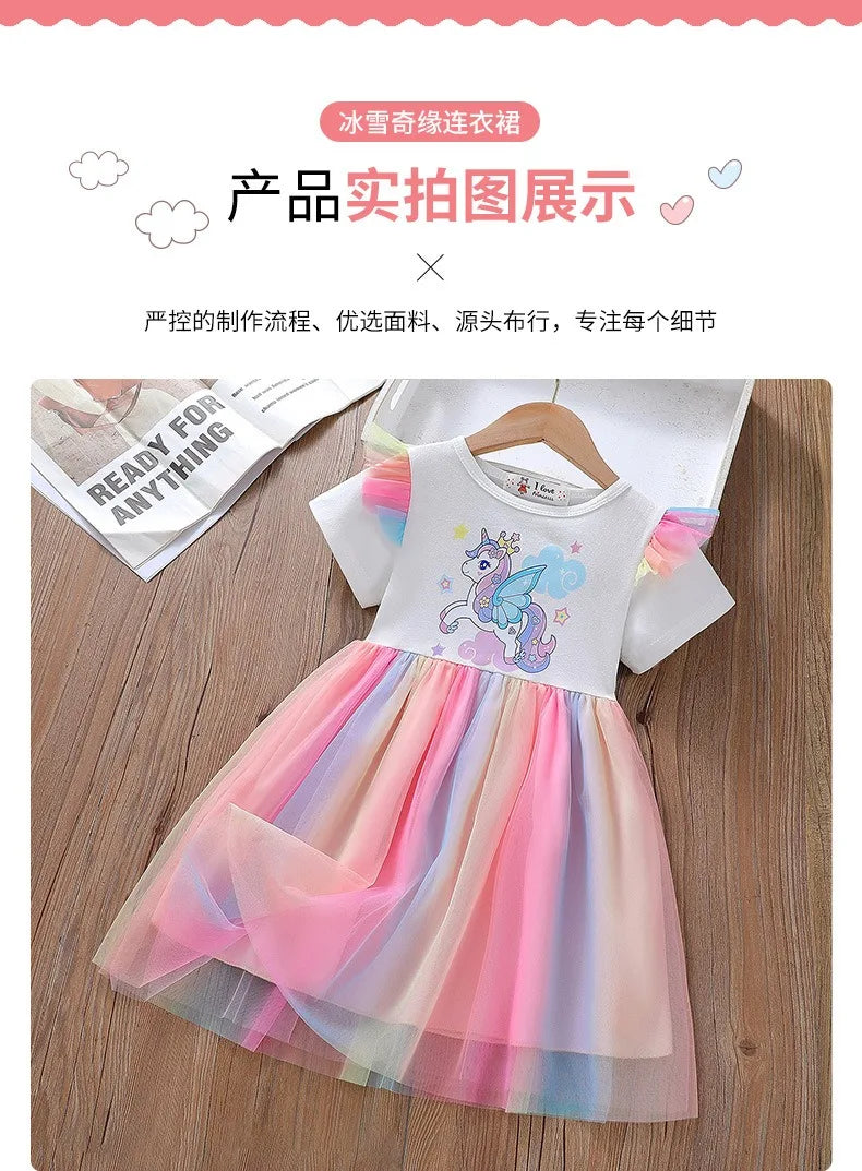 Unicorn Girls Dress 2025 New Kids Clothes Summer Short sleeve Princess Dresses Party Baby Dresses for Children Rainbow 2-8Y