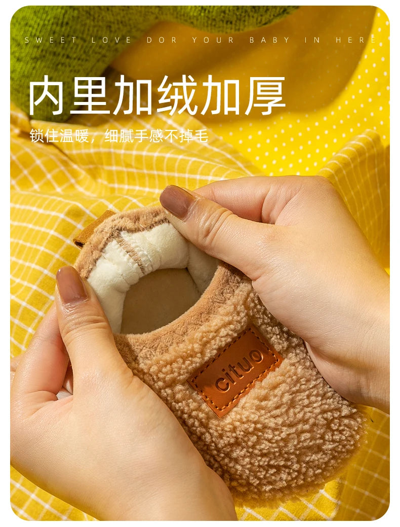 Autumn Winter 1-9 Years Old Children Plush Floor Sock Shoes Child Soft Sole Walking Shoes Indoor Home Anti-slip Kids Slippers