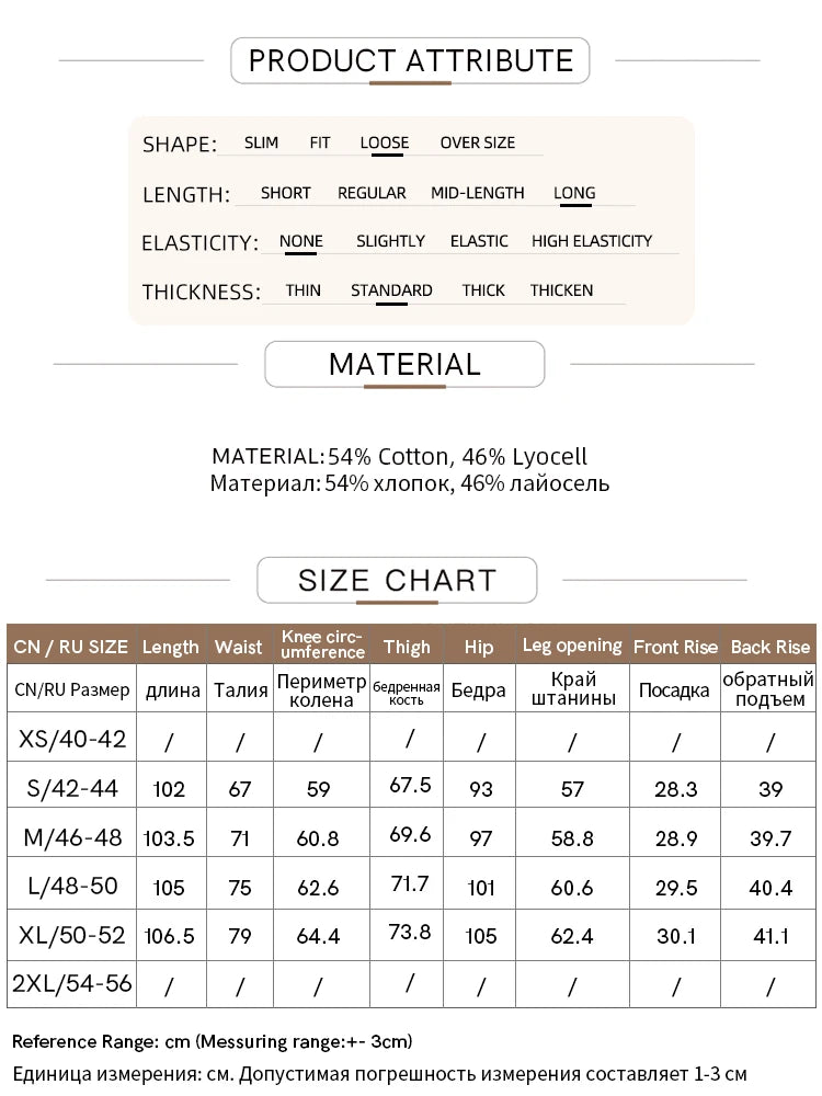 AMII Casual Women Pants 2025 Autumn Elegant Cotton Simple Loose High Waist Pleated Wide Leg Pants Office Lady Clothing 12553020