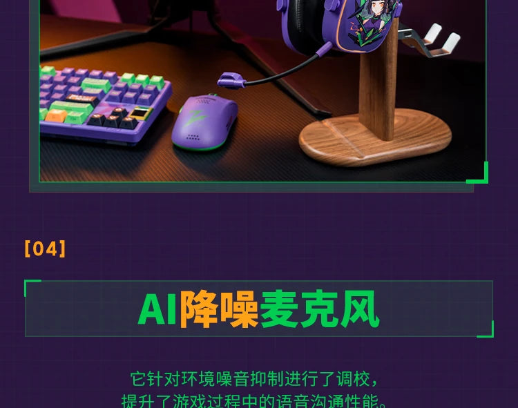 VALKYRIE VK S1 Gaming Headset Wireless Triple-Mode Detachable Microphone 15ms Ultra-low Latency Customized Gaming Headphones