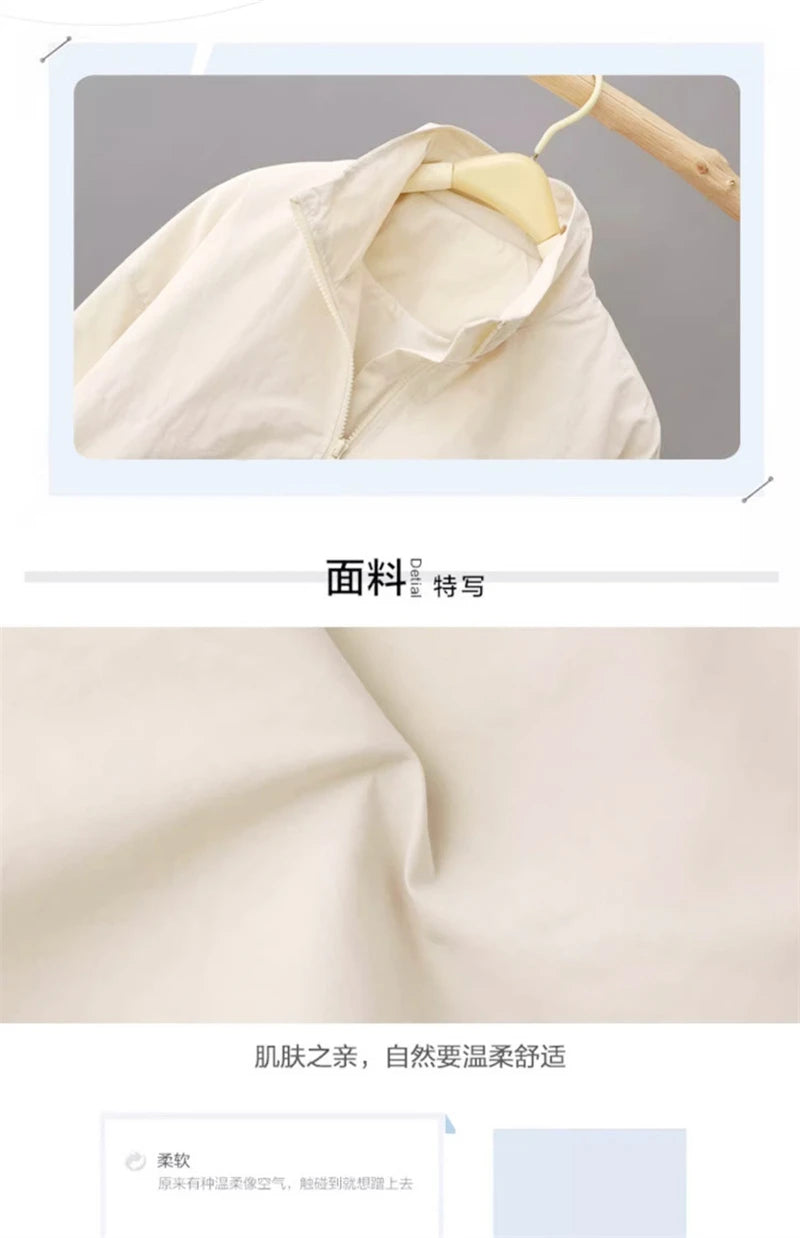 Women's Jackets New Spring Autumn Thin Cardigan Jacket Zipper Long Sleeve Simple Fashion Solid High-necked Casual Female Outwear