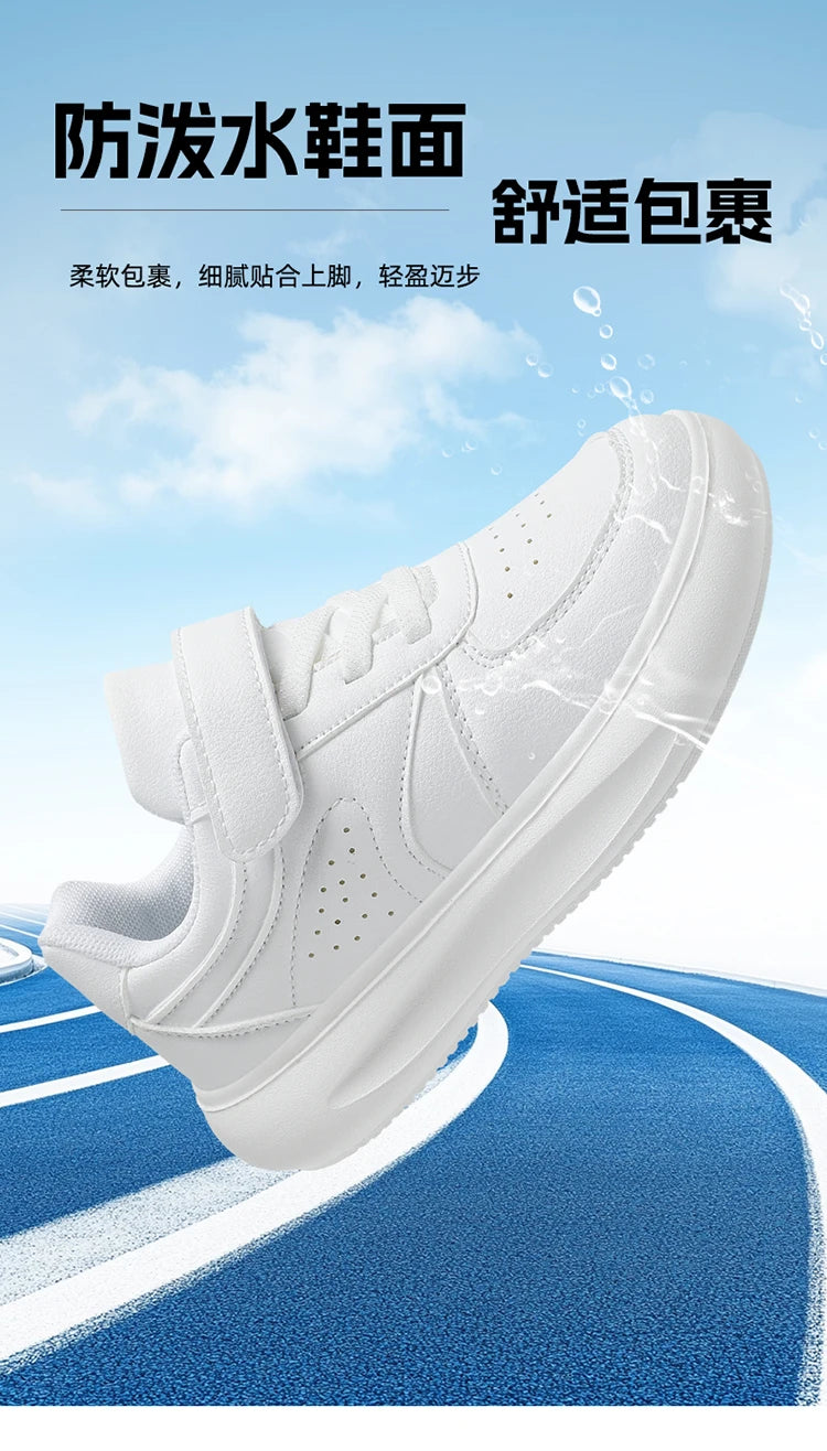 7-13 Boys Shoes Sneakers Fashion Leather Children Comfortable Black White Shoes for Kids Girls School Walking Footwear Non Slip