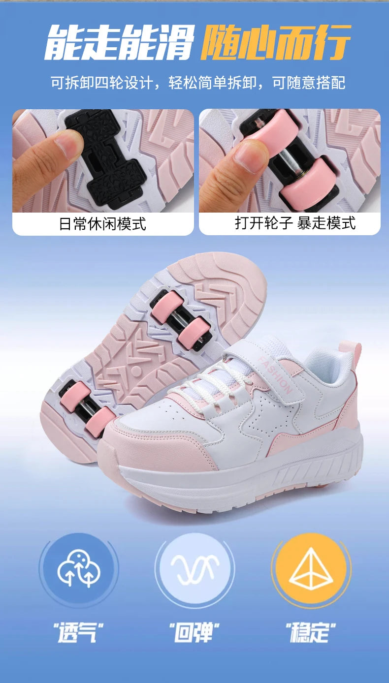 Kids Roller Skate Shoes Fashion Casual Sports Children 4-Wheels Sneakers for Boys and Girls Gift Nice Footwear