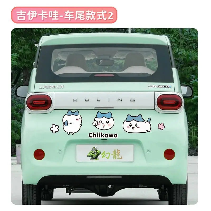 Stickers Car Accessories Decorate Hachi ware Usagi Car Accessories Gift